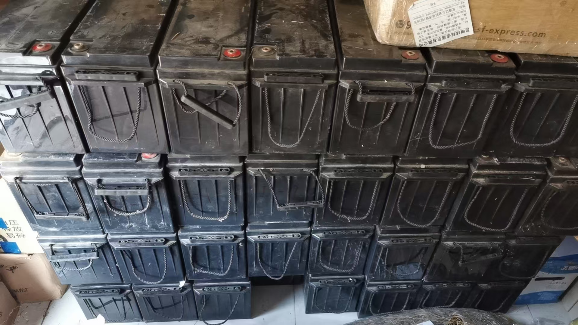 1月7日德宏开发公司废旧铅酸电池竞拍招标公告